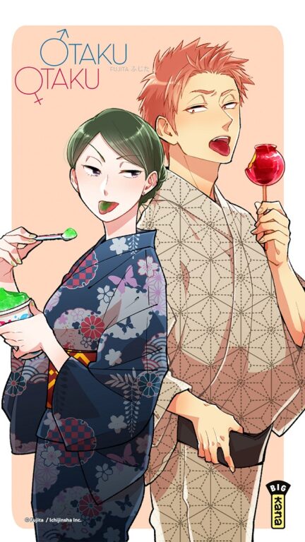 Une interview de Fujita (Otaku Otaku)