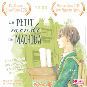 Annonce Le Petit Monde de Machida