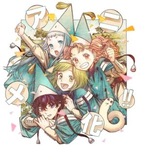 Atelier des Sorciers en anime : Shirahama Kamome signe une illustration exclusive