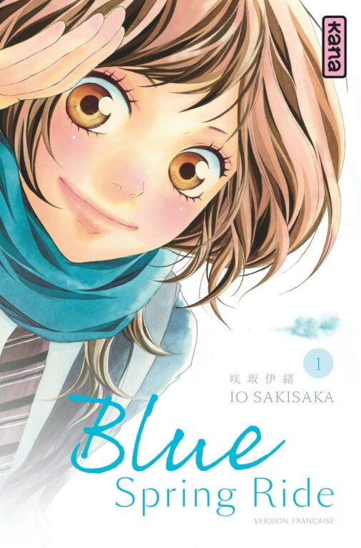 Une interview de Io Sakisaka - Blue Spring Ride