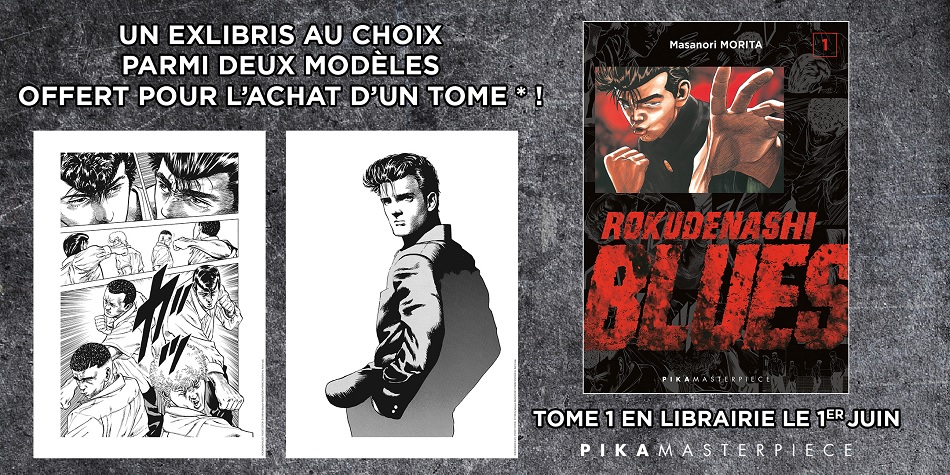 Rokudenashi Blues ex-libris