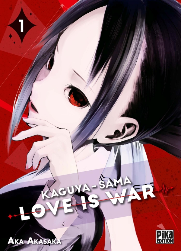 anime Kaguya-Sama