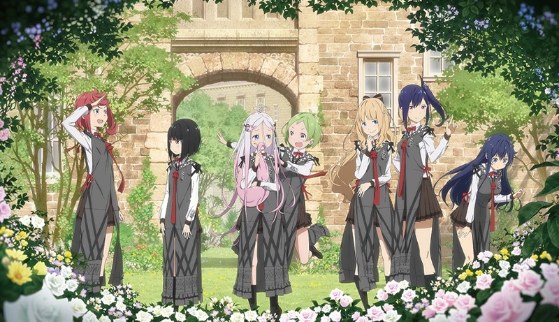 Smile of the Arsnotoria sur Crunchyroll