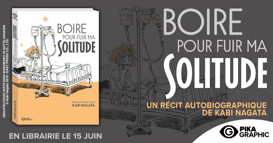 Boire pour fuir ma solitude