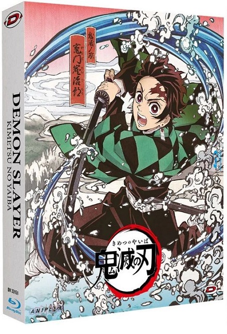 Demon Slayer : la saison 1 en DVD et Blu-Ray