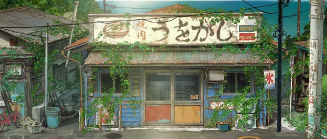 La chance sourit à madame Nikuko