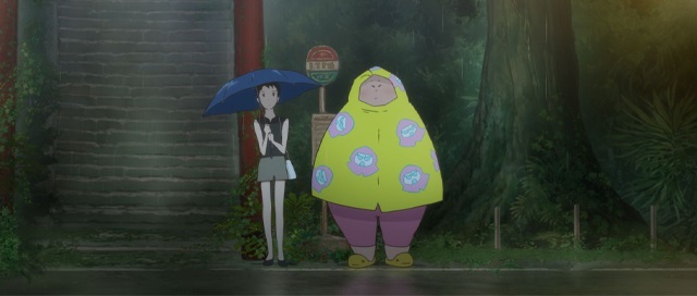 La chance sourit à madame Nikuko