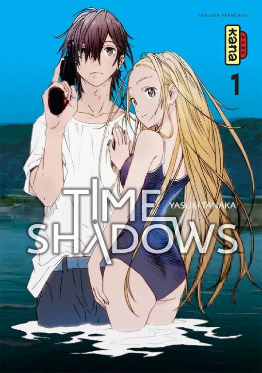 Une interview de Tanaka Yasuki - Time Shadows