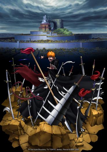 Bleach sans épisodes fillers