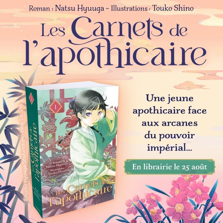 Le Light Novel Les Carnets de l'Apothicaire chez Lumen