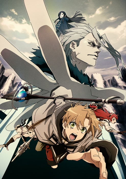Un teaser pour la saison 2 de l'anime Mushoku Tensei