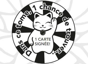 Le mur des cartes de Noeve Grafx à Japan Expo