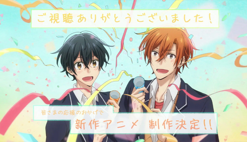 Un nouvel anime pour Sasaki to Miyano