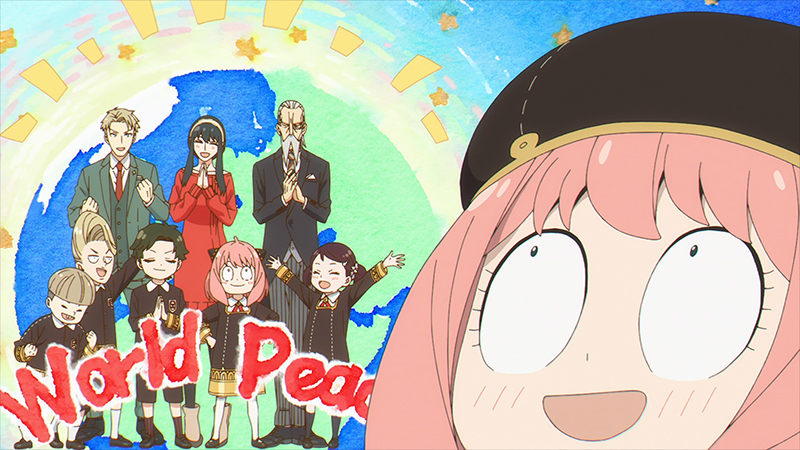 première partie de SPY X FAMILY