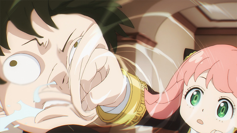 première partie de SPY X FAMILY