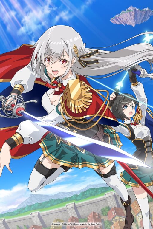 Reborn to Master The Blade sur Crunchyroll