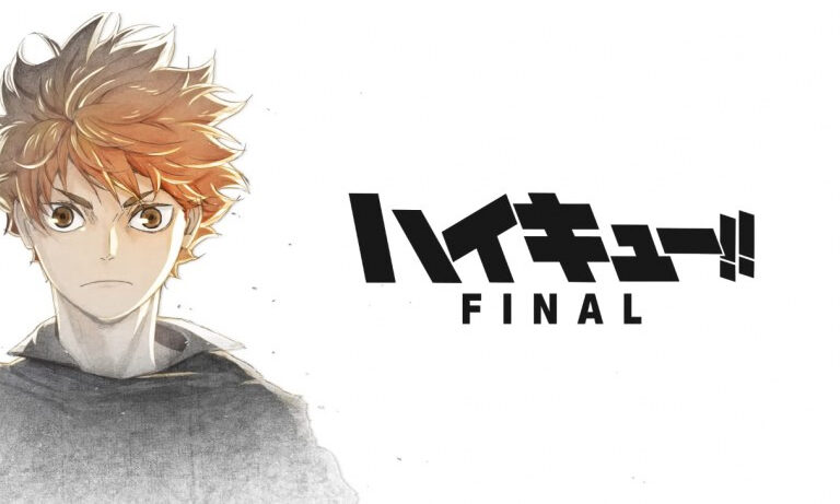 Haikyu! final