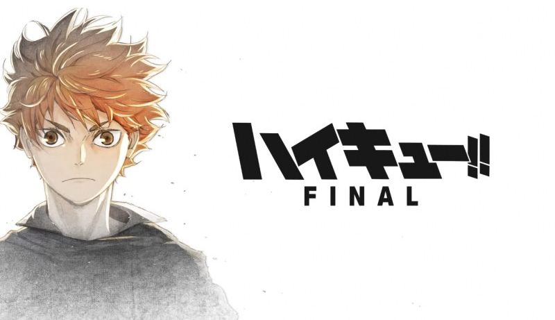 Haikyu! final