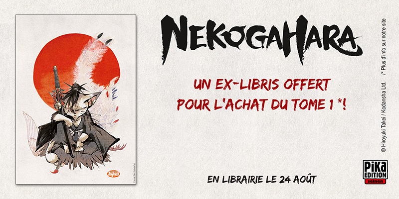 Nekogahara ex-libris