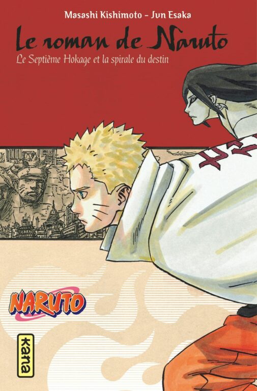 14 roman de Naruto