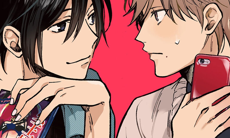 Visiteur nocturne - Hana manga