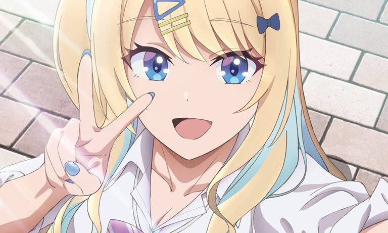 Keikenzumi na Kimi to anime