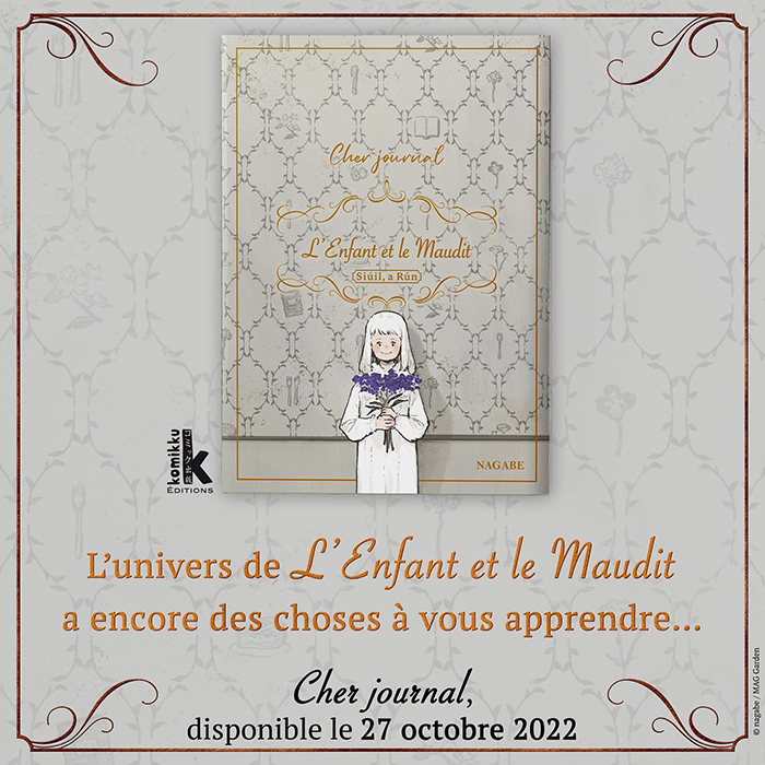 Cher Journal L'enfant et le maudit