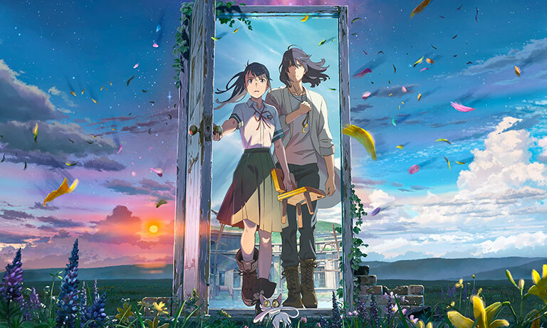 Suzume Makoto Shinkai