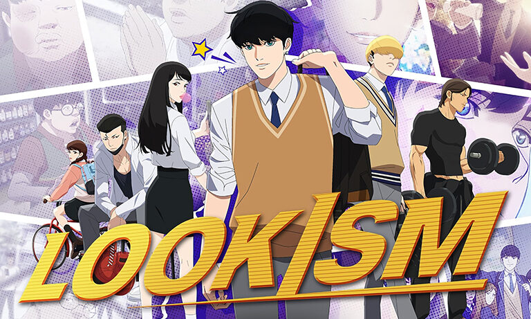 Lookism anime