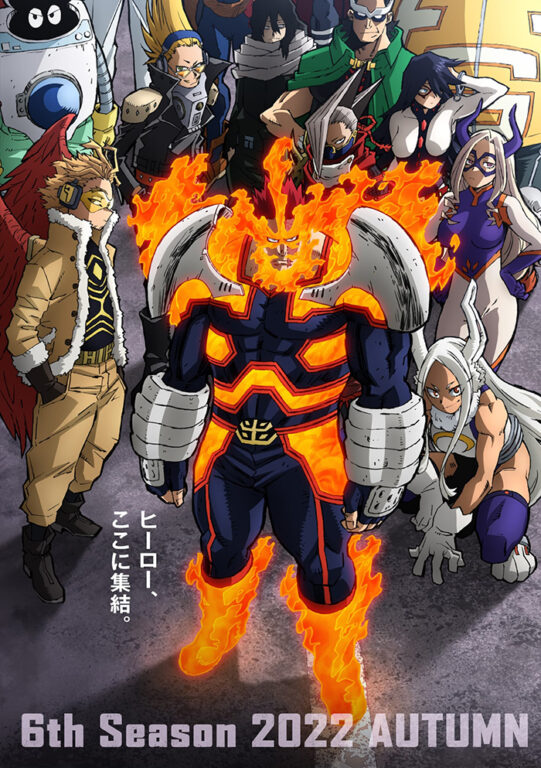 My Hero Academia - saison 6