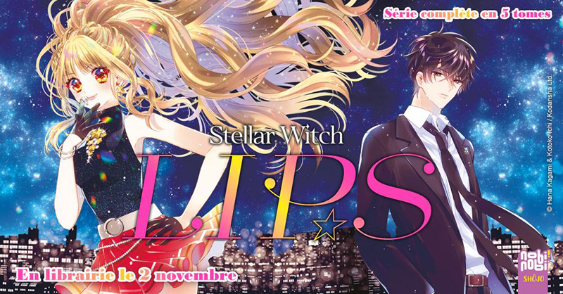 Stellar Witch Lips - manga