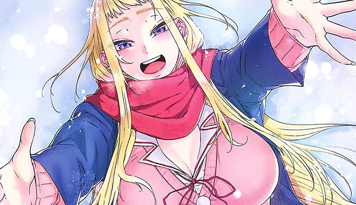 Dosanko Gal Wa Namara Menkoi