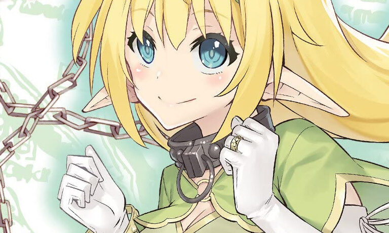 How not to summon a demon lord