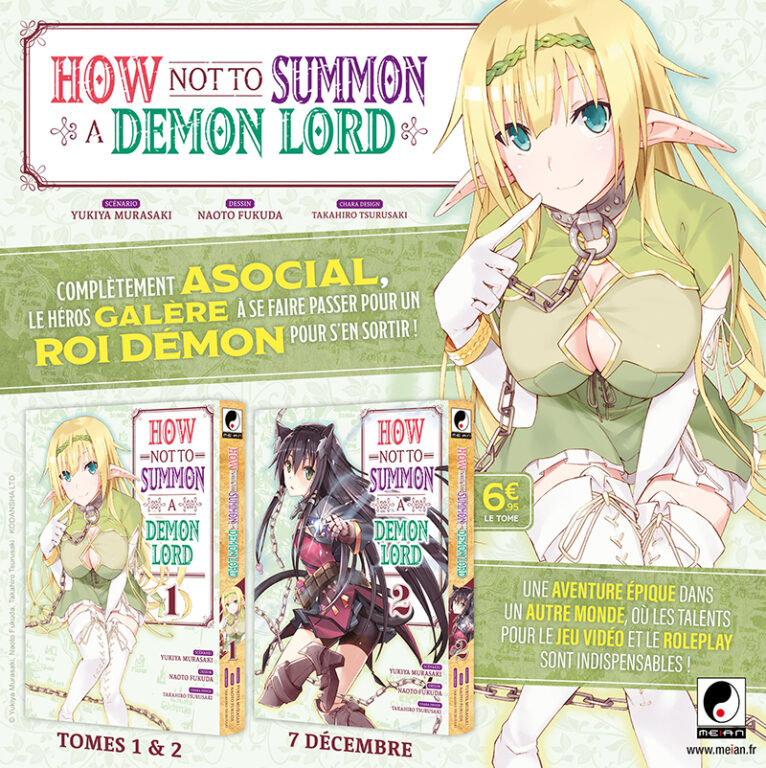 How not to summon a demon lord