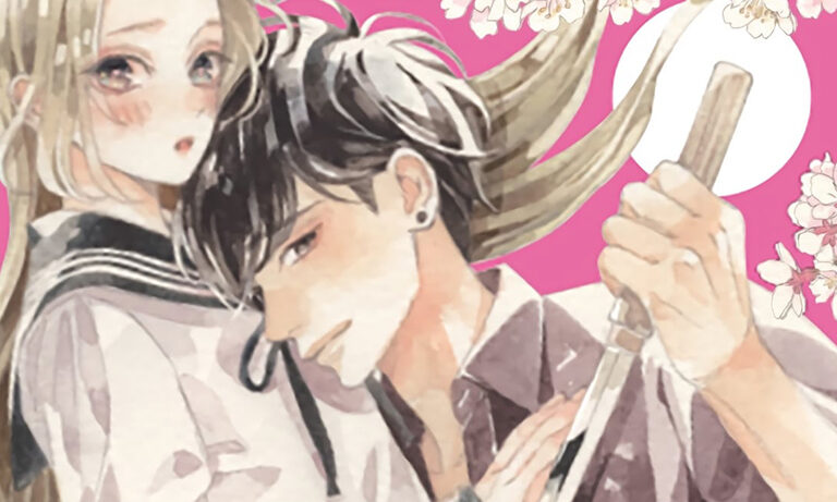 A Girl & Her Guard Dog