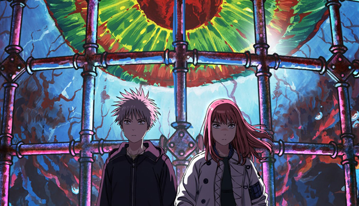 A Journey Beyond Heaven