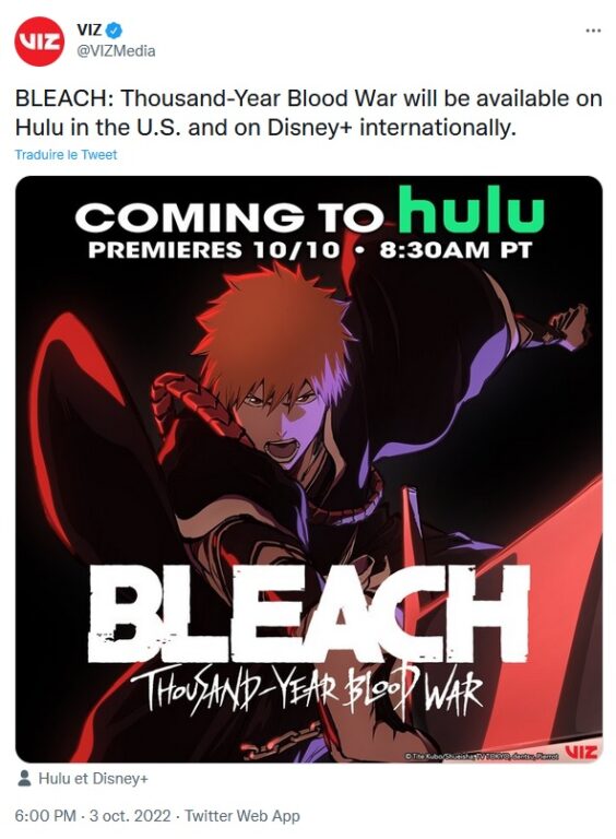 BLEACH Disney+