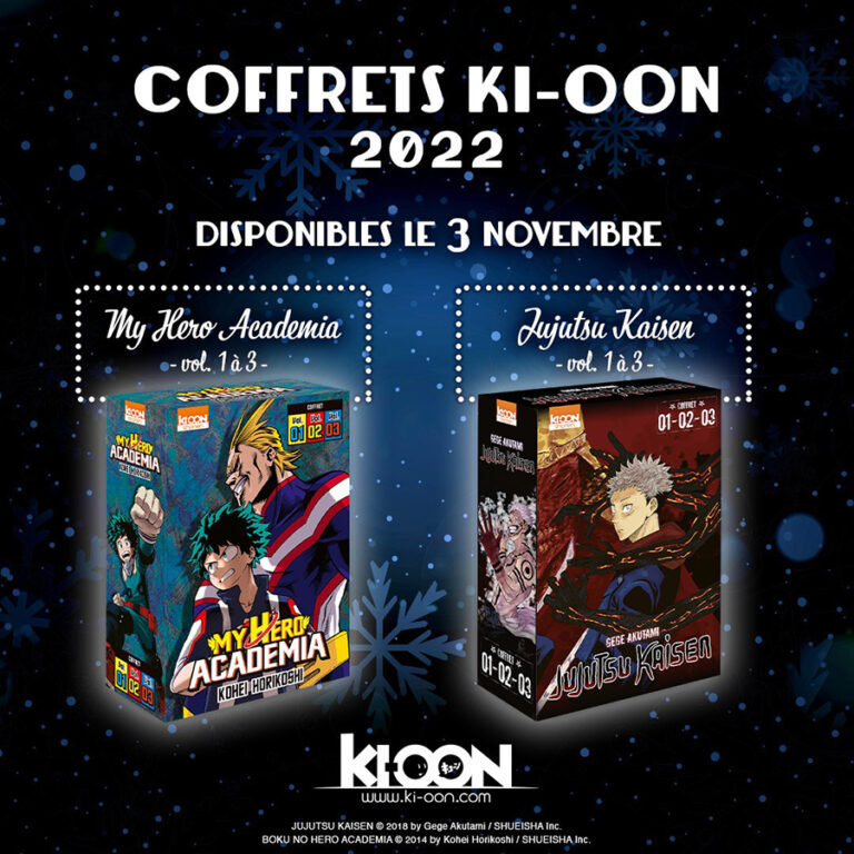 Des coffrets chez Ki-oon pour les fêtes