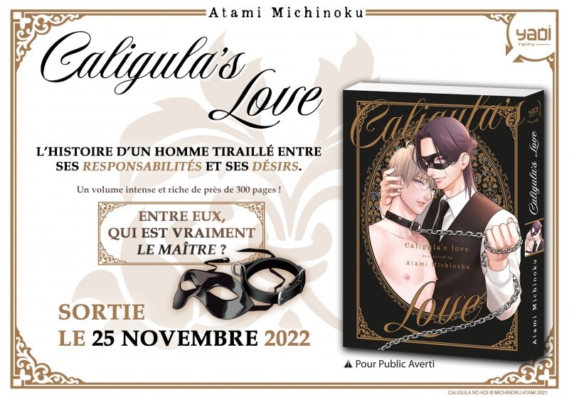 Caligula's Love manga