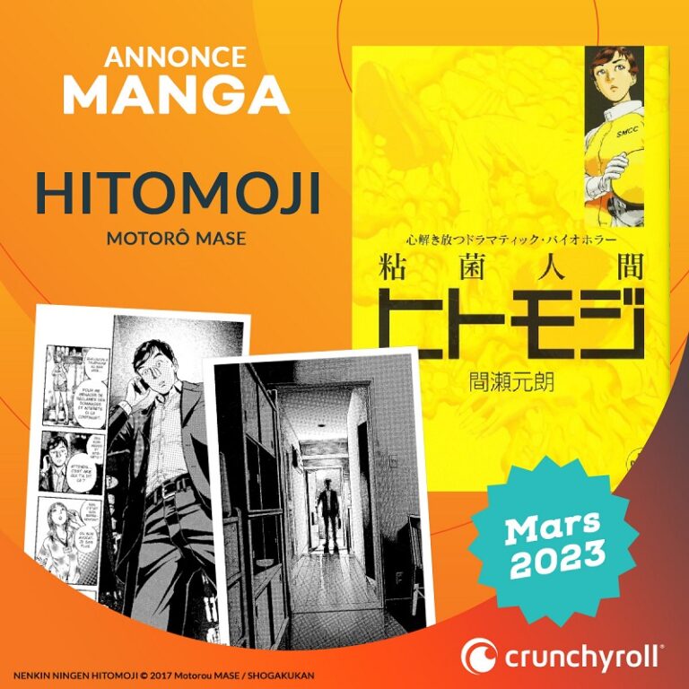 Hitomoji manga