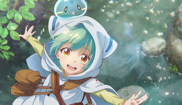 The Weakest Tamer Began a Journey to Pick Up Trash en anime