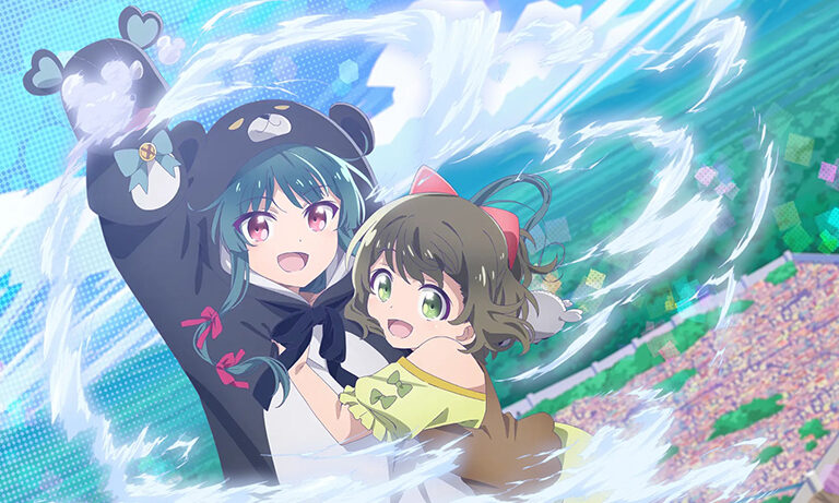 Kuma Kuma Kuma Bear saison 2