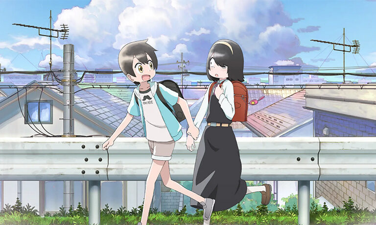 Mon amie des ténèbres