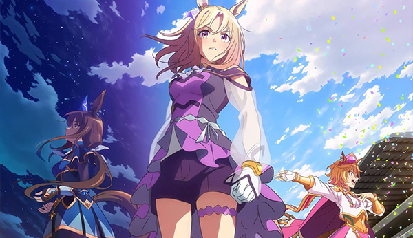 Umamusume - Toap the Road