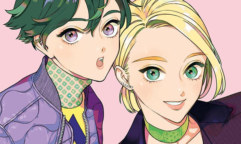 Mon petit ami genderless