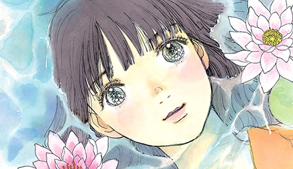 Mangetsu annonce le manga Land