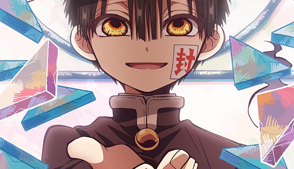 Toilet-Bound Hanako-kun