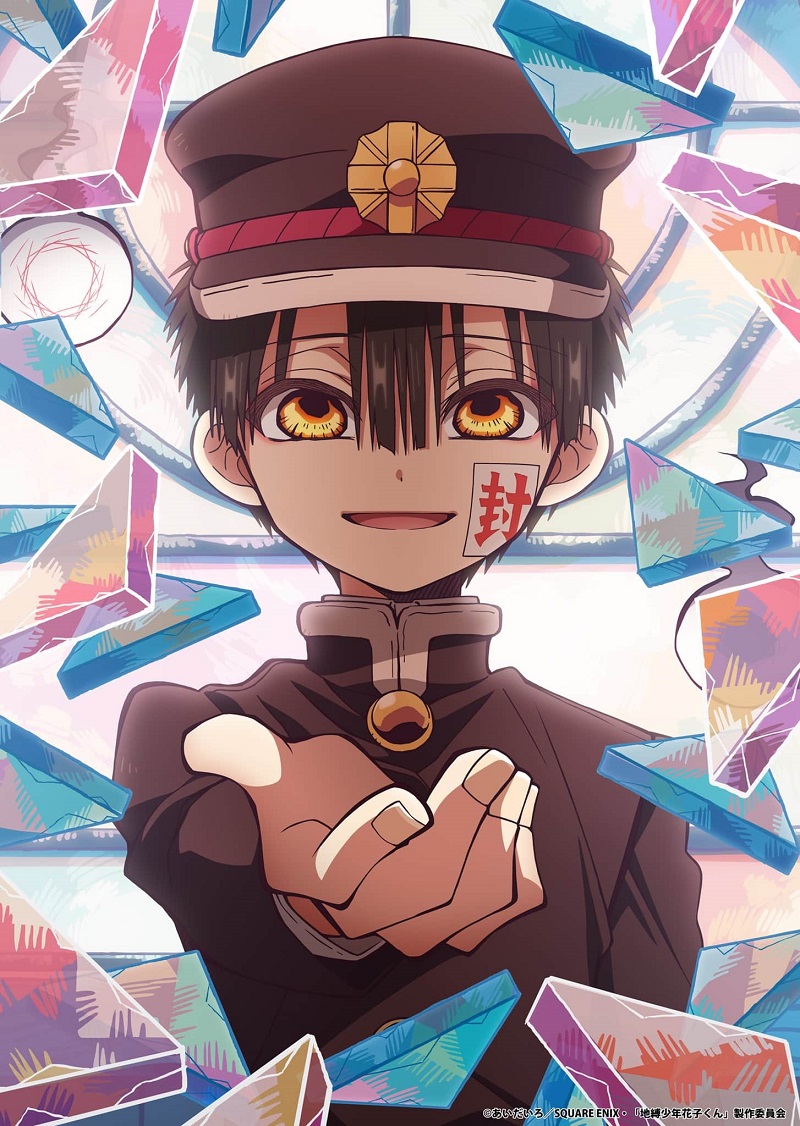 Toilet-Bound Hanako-kun Project Restart