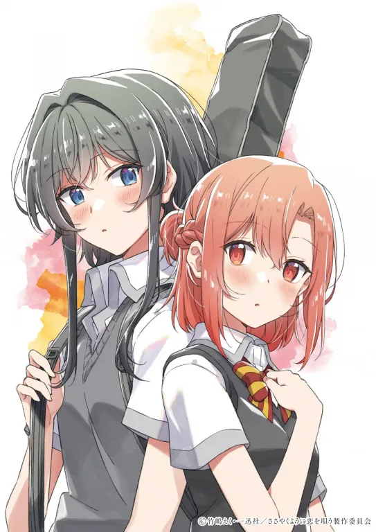 L'anime Whispering You a Love Song annoncé