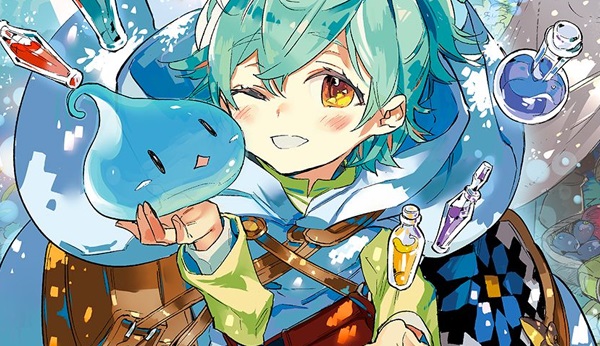 La dresseuse sans étoiles